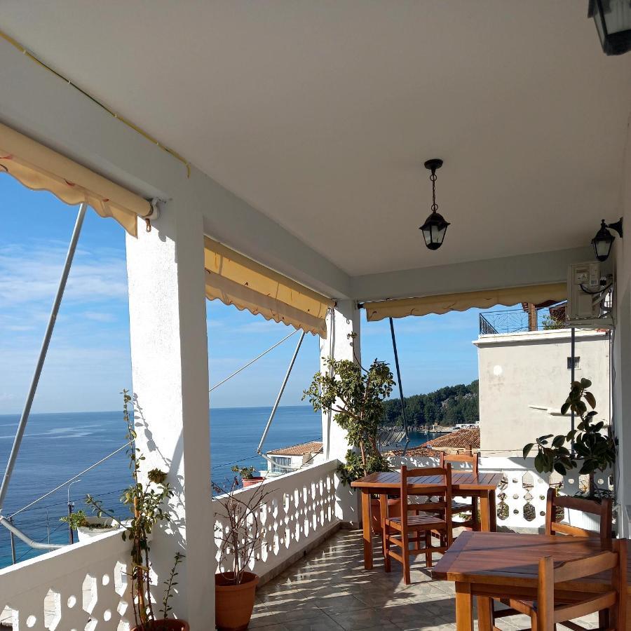 Aparthotel White Himare
